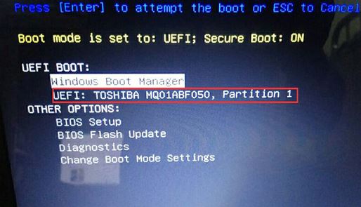 戴爾OptiPlex 7050怎么裝win7?OptiPlex 7050安裝win7圖文教程