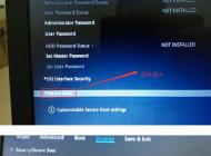 華碩F556UQ7200怎么裝win7系統？華碩F556UQ7200改win7！