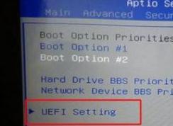 神舟戰神GX10能裝win7系統嗎？神舟戰神GX10 win10改win7方法