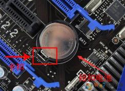 小編教你電腦關機后CPU風扇還在轉怎么解決