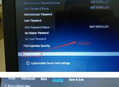 華碩u5100uq怎么裝win7？華碩u5100uqwin10改win7教程