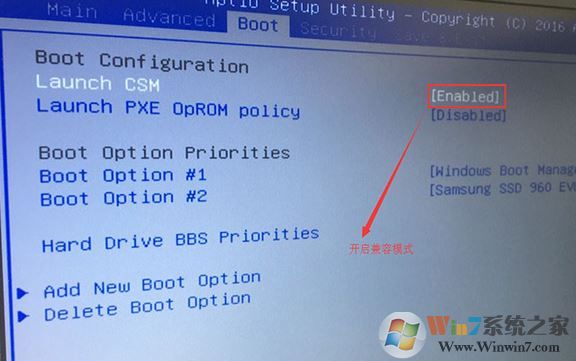 華碩K501UB怎么安裝windows7旗艦版系統