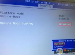 華碩筆記本電腦k550vx怎么裝win7系統？（U盤啟動+GPT轉MBR）