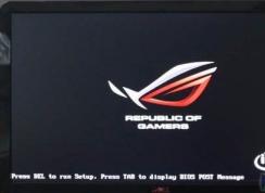 玩家國度rog筆記本怎么裝Win7,Win10改Win7 BIOS設置+U盤啟動