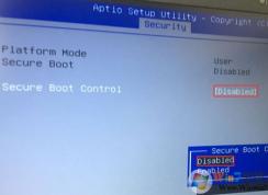 華碩fx71pro改win7系統安裝教程