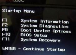 教你惠普15ay070tx筆記本裝win7系統的方法