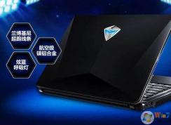 機械師筆記本Win10怎么改Win7？機械師裝Win7 BIOS設置+U盤啟動詳細教程
