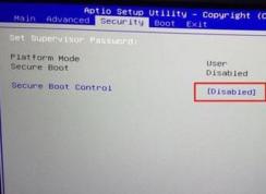 炫龍X6毒刺怎么重裝win7系統（改BIOS）