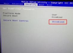 炫龍阿爾法 L9安裝win7系統的操作方法