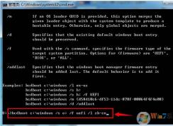 如何修復UEFI+GPT引導解決安裝系統后無法啟動的問題