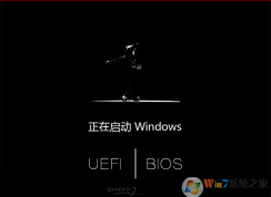 怎么查看Win10系統(tǒng)是uefi+GPT還是mbr+BIOS安裝方式？