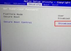 神舟戰神ZX7怎么裝win7？神舟戰神ZX7改win7操作方法