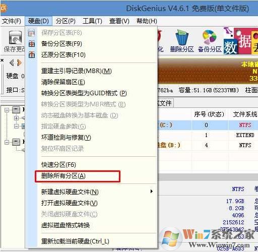 惠普HP 246 G6筆記本預裝win10改win7系統（圖文）