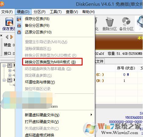 惠普HP 246 G6筆記本預裝win10改win7系統（圖文）