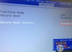 華碩W519LI Win8改Win7怎么裝？