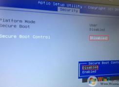 華碩VM590LB筆記本裝win7系統圖文教程