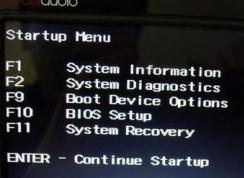 惠普HP 246 G6筆記本預裝win10改win7系統（圖文）