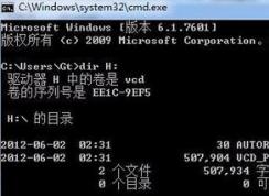 win7系統cdfs怎么打開？cdfs正確打開方式