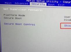 機械師PX780-D1重裝win7系統詳細教程（圖文）