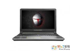 雷神G150T銀刃怎么裝win7系統