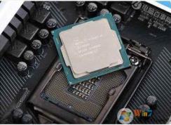 i5 7400 7500 i7 7700能裝Win7嗎？7代CPU怎么裝Win7系統