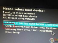 8代CPU筆記本UEFI怎么重裝Win10系統？