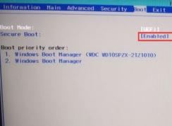 宏碁墨舞 TMP238筆記本怎么裝win7？