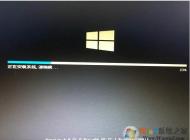 筆記本自帶Win10 UEFI+GPT硬盤重裝Win10系統方法（親測能用）
