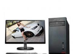 聯想啟天M610怎么裝win7（圖文教程）