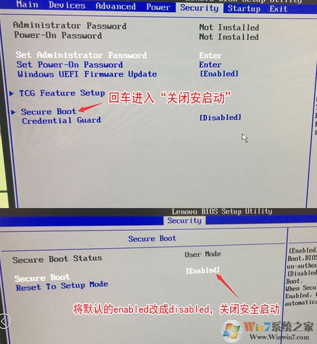 聯(lián)想M710S怎么設(shè)置u盤啟動?聯(lián)想M710S設(shè)置U盤啟動的方法