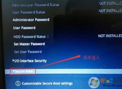 華碩飛行堡壘FX63vm預裝win10改win7教程