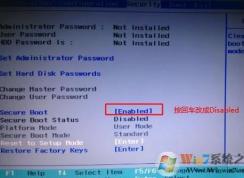 聯想拯救者y7000重裝win10專業版教程
