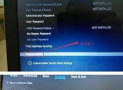 華碩靈耀x pro裝win7無法開機怎么辦？（已解決）