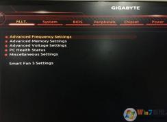 技嘉主板電腦關(guān)機后鼠標還亮著的解決方法