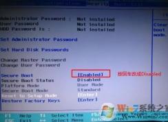 天逸310怎么裝win7？聯想天逸310改win7教程