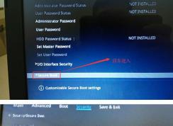 華碩rx310u如何裝win7？華碩RX310u改win7教程