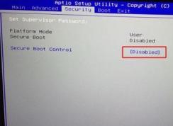 神舟戰神g8裝win7怎么裝？神舟戰神g8改win7教程