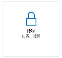 筆記本win10劍靈優化設置 win10下立馬提升劍靈運行速度的優化方法1