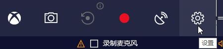 筆記本win10劍靈優化設置 win10下立馬提升劍靈運行速度的優化方法11