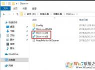 Win10 winsxs可以刪除嗎？不可以但是可以清理(方法)
