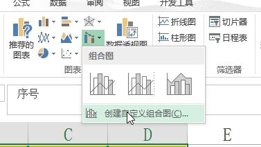 怎么用excel畫(huà)圖？教你Excel畫(huà)圖畫(huà)教程