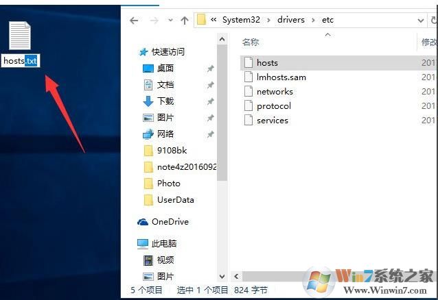 Win10打開IE提示“默認的搜索提供程序損壞”如何解決？