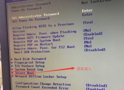 聯想h5060怎么裝win7？聯想h5060改win7教程