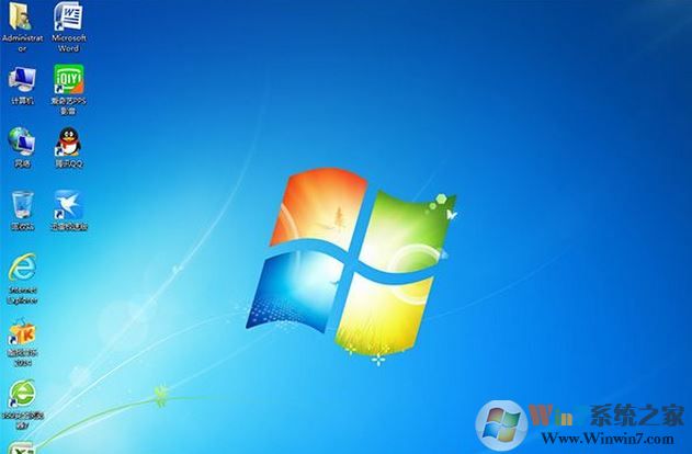教你聯想揚天w4092c裝win7（圖文操作方法）