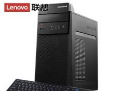 教你聯想揚天w4092c裝win7（圖文操作方法）
