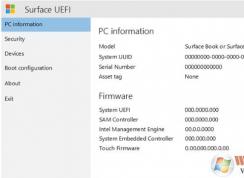 微軟Surface Studio一體機Win10改Win7教程(BIOS設置+U盤啟動)