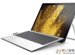 惠普ELITEBOOK 1030 G3可以改win7？裝win10圖文教程