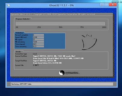 聯想小新300裝win7怎么裝？聯想小新300改win7教程