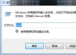如何查看端口占用？查看電腦都在使用哪些端口