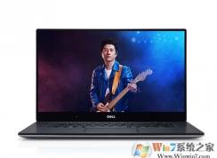 戴爾xps15 9550裝win7怎么裝？戴爾xps15 9550改win7教程